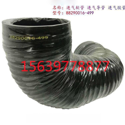 适用于寿力408389管道控制过滤器 疏水阀空压机配件耗材